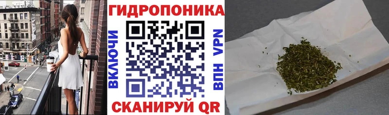 Наркошоп Ахтырский МЕГА онион  АМФ  ГАШ  COCAIN  Канабис 