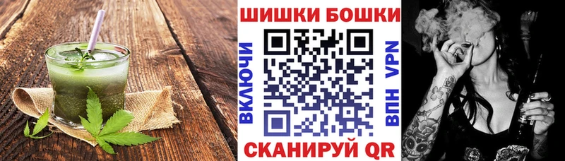 Еда ТГК марихуана  Ахтырский 