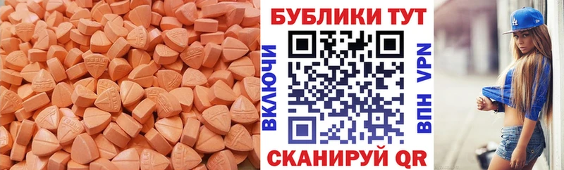 Экстази бентли  это официальный сайт  Ахтырский 
