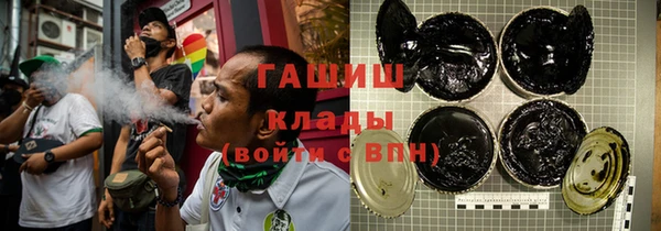молекула духа Алексин