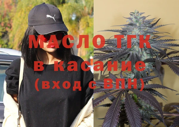 амфетамин Алексеевка