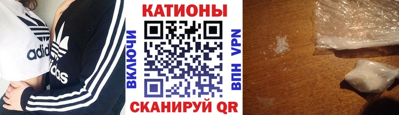 где найти Ахтырский Мефедрон мяу мяу